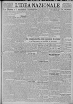 giornale/TO00185815/1921/n.302, 5 ed